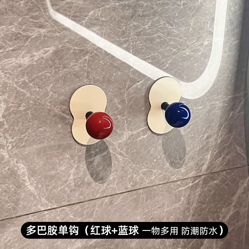 Baño sin perforación, fuerte gancho de viscosa, baño para el hogar, pared creativa, gancho de soporte de carga de almacenamiento de toalla