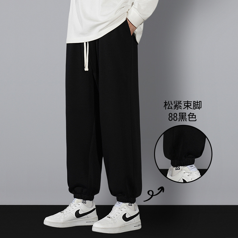 타이업팬츠[퓨어블랙]