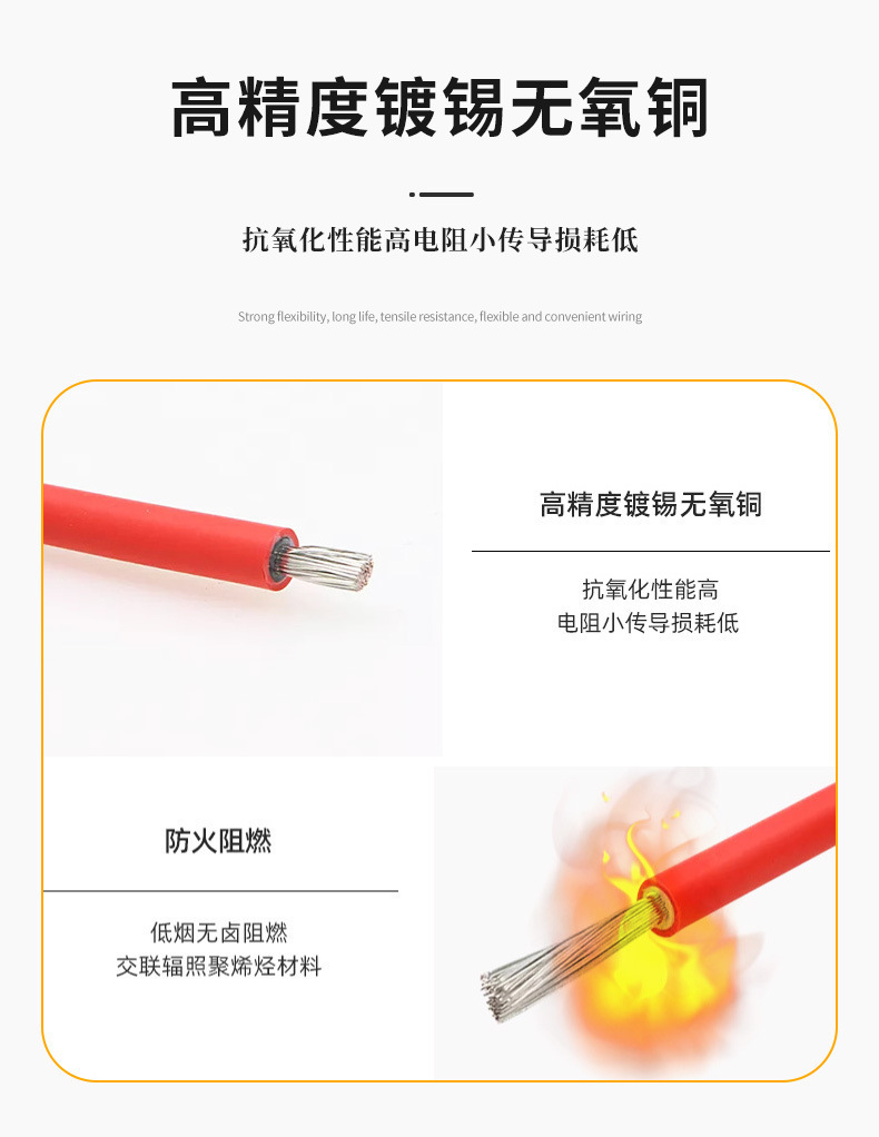 一键复制_20240129143021