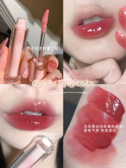 I found the watermelon flesh color~ Mirror water gloss lip color nude ice tea bare glass affordable student summer