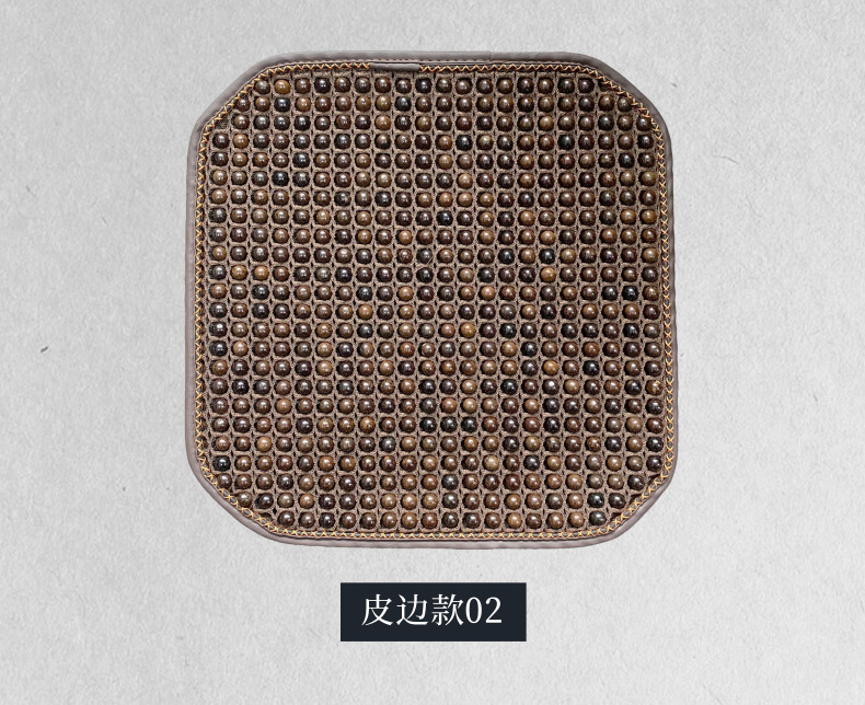 Car Seat Cushion Bodhi Summer Single Piece Cooling Cushion Wooden Bead Seat Cushion Ventilated Breathable Universal Bead Seat