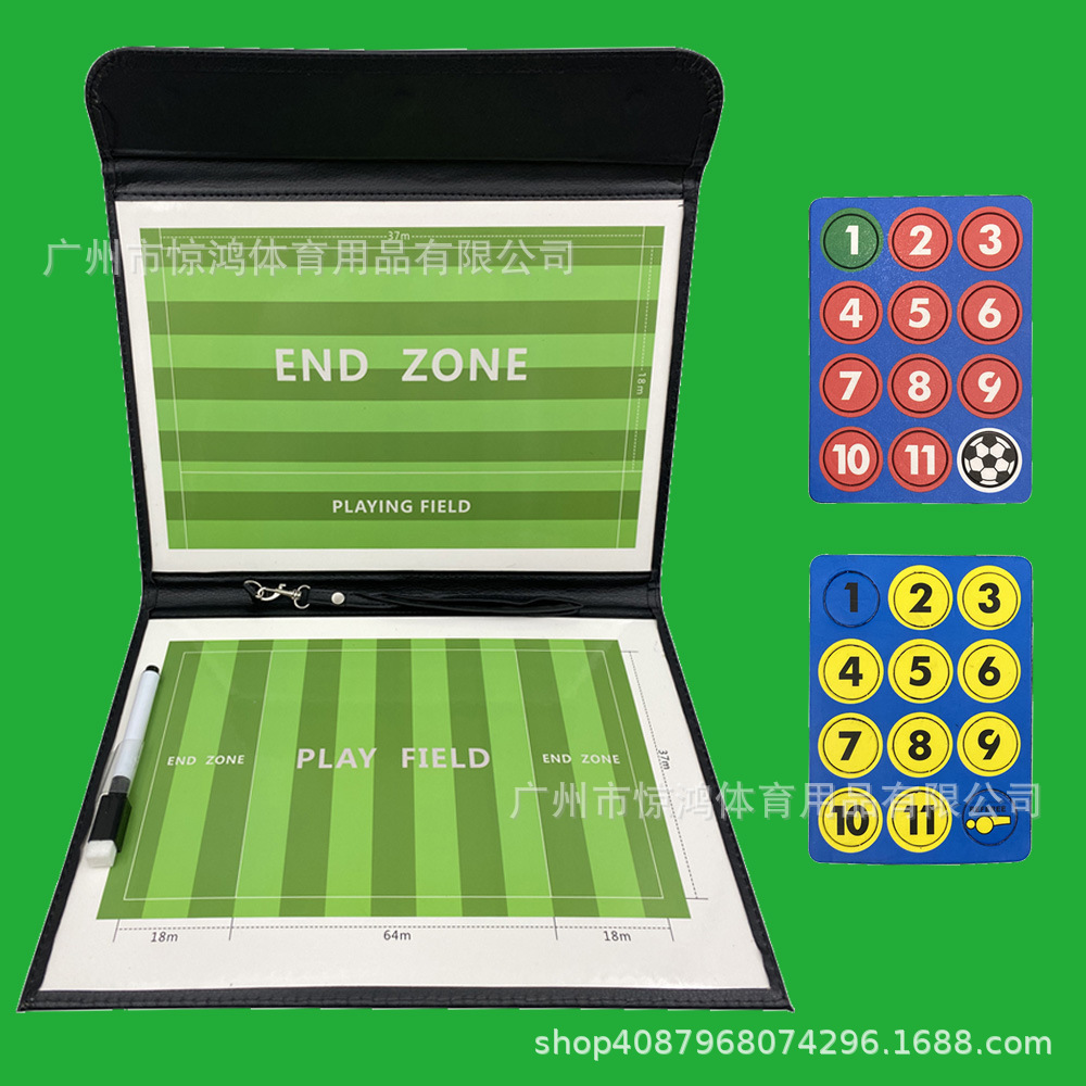 Frisbee Tactics Board-4