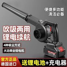 大功率工业两用充电款吸吹两用锂电鼓风机无线吹风机吹雪除灰除尘