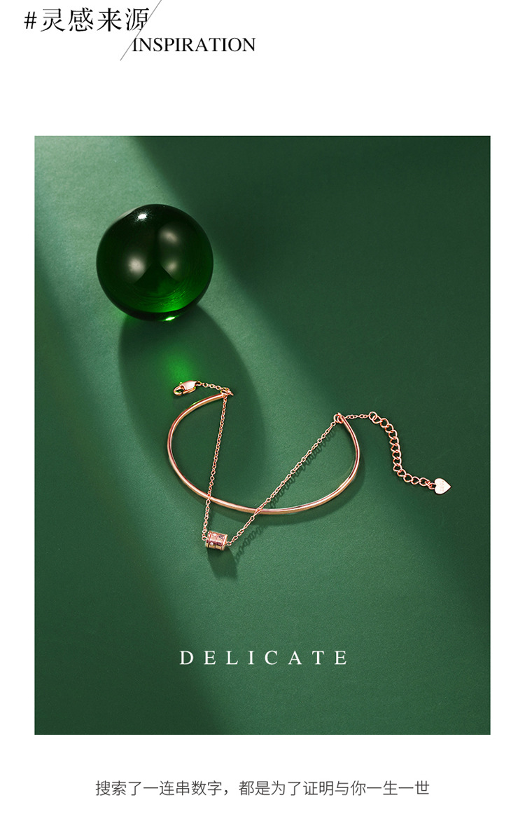 SL236爱意转动小蛮腰手链详情2.jpg