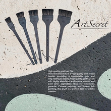 Artsecret秀明画笔2880黑色木柄动物毛混毛板刷水彩丙烯油画排刷