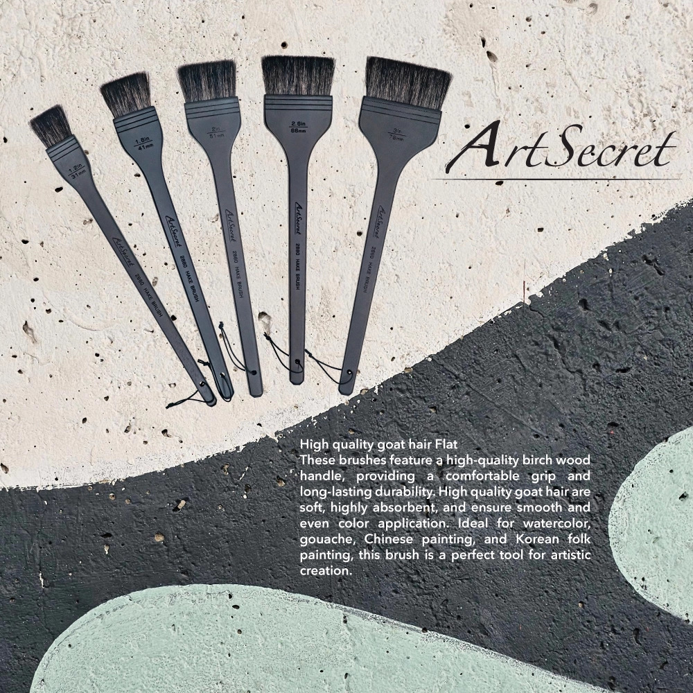 Artsecret秀明画笔2880黑色木柄动物毛混毛板刷水彩丙烯油画排刷