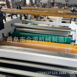 EVA�w�������zƽ�N�C �������X���ͺϙC �X��������Ĥ��Ĥ�C