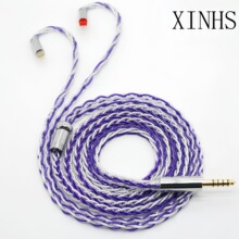 XINHS8芯镀银铜耳机HIFI升级线4.4平衡QDCmmcx0.78PINie900平衡