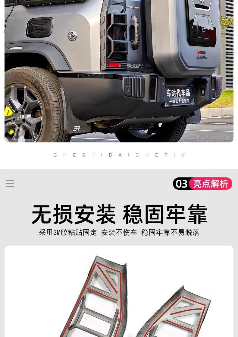 66fde4e2-10a4-470f-80cc-9b09f35e0eb7.jpe