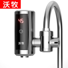 �����ⰲ�b늟�ˮ���^����ʽ�a���ٟ�N�����l���g����С�͟�ˮ��