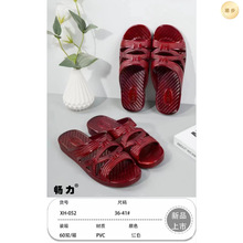 052Ů�������¿��׷����Ҿ�������������Ь36-41�a�Ǵ����S���l