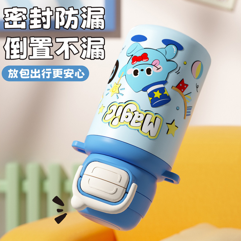 子供用魔法瓶カップ 316 学生幼稚園学校大容量ステンレス鋼ウォーターカップポットストラップ付き子供用ウォーターカップ|undefined