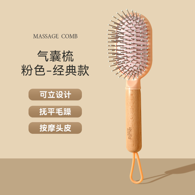 Jinda Rimei cráneo pein recto en stock pein de masaje de aire pein de aire suelto para el hogar damas antiestático lindo