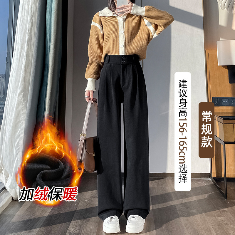 女性用豪華なウールのワイドレッグパンツ、2025年秋冬の新しい冬の厚みのあるハイウエストのドレープの小さな狭いストレートパンツ