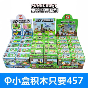 ������y���ҵ�����eľСä��ä���������И��ݴ�ׯ����ƴ�b���