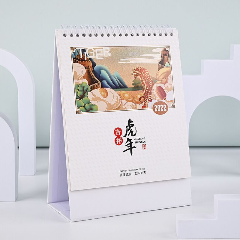 2022 Table calendar Year of the Tiger goods in stock calendar wholesale Chinese style Office Decoration enterprise Printing desk calendar