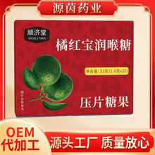 �����ټt�������Ǻ�Ƭ�����ټt�ǉ�Ƭ�ǹ��ݱ������Ǫ������b