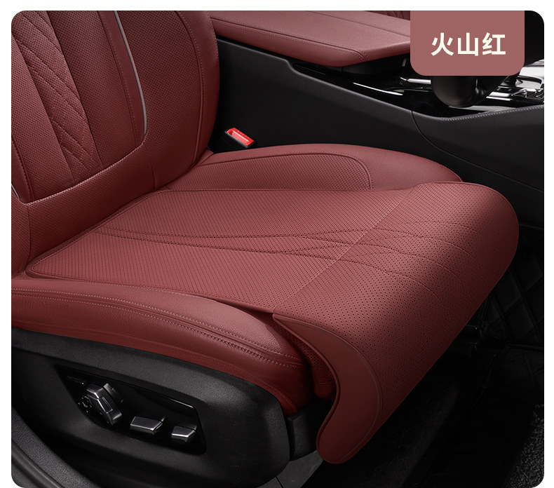 Suitable for Chery Seat Cushions and Leg Rests for Arrizo 8/5, Tiggo 9/7/3X, Explore 06, Fengyun A8, Seat Footrests and Lumbar Supports