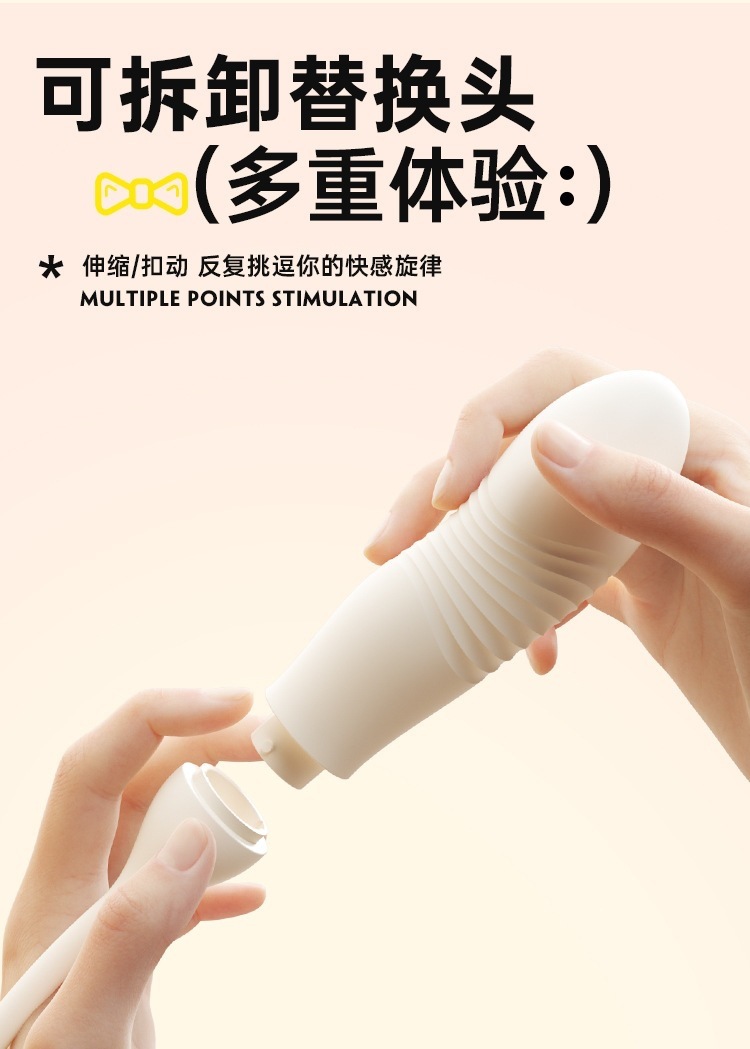 Mystery Girl Mini Vibrating Egg with Suction, Telescopic and Patting Functions, App Control — detail image 14