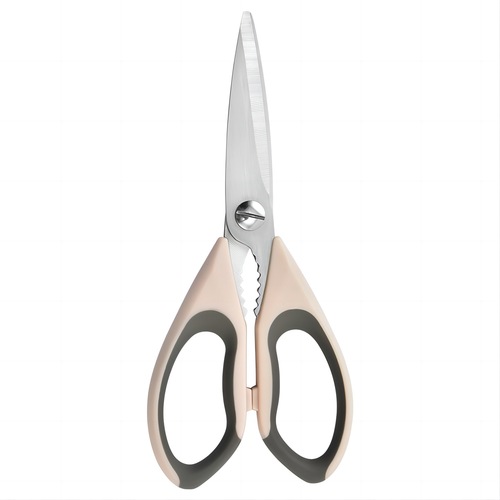 Directly supplied from the manufacturer, magnetic multi-functional kitchen scissors, household stainless steel sharp scissors, multi-purpose cooked food kitchen scissors