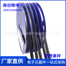 S8050/SS8550 S9012/9013 MMBT3904/3906/5551/5401/TL431/O
