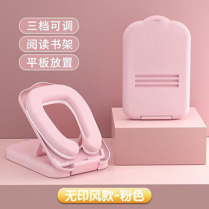 开学季儿童午睡枕小学生趴睡枕教室桌上睡觉午休枕头便携折叠护颈|undefined