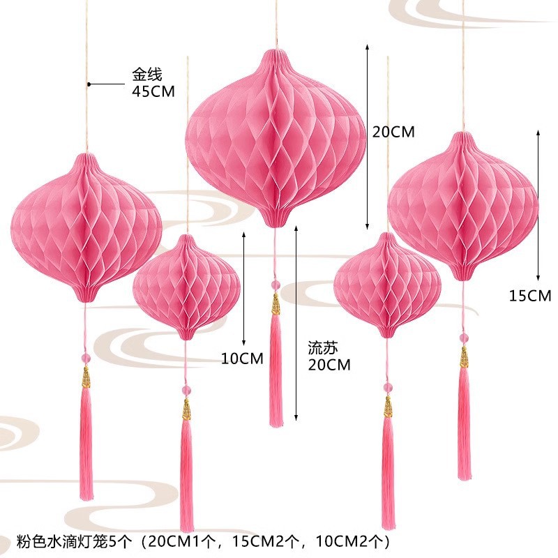 핑크 물방울볼 5종 세트