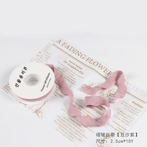 Material de tienda de flores pequeño estilo de fragancia Orejas de conejo de felpa Día de San Valentín conejo oreja tela de embalaje ramo redondo flor material de embalaje