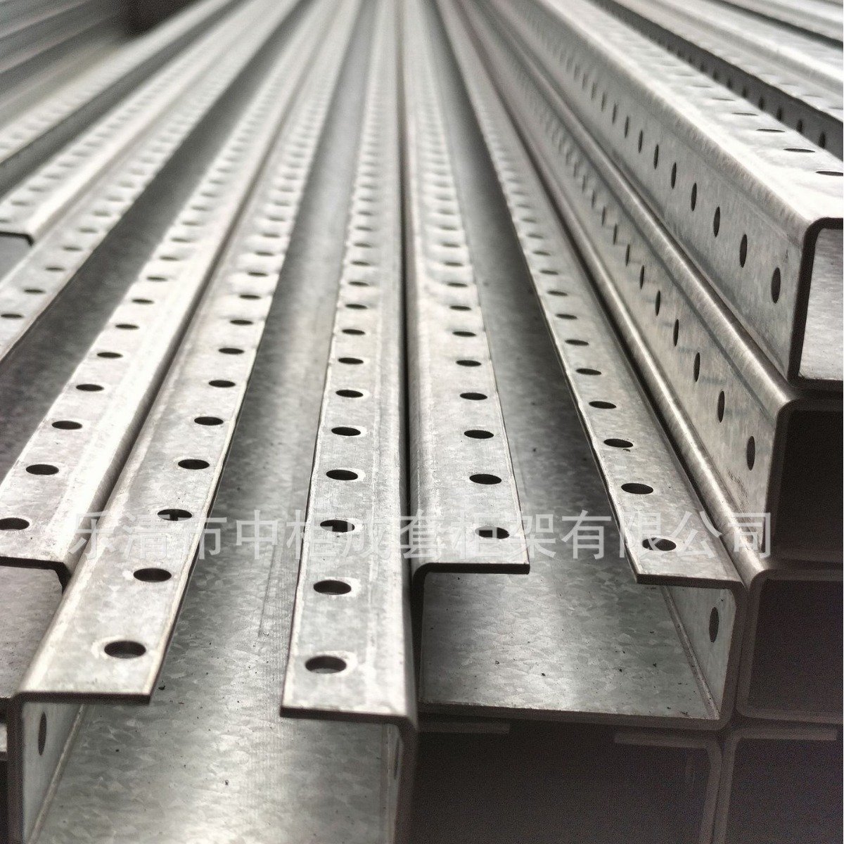 全国批发 C型材 覆铝锌 抽屉柜型材 MNS/GCS/GCK框架立柱厂家批发