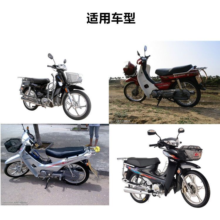 Haz curvado motocicleta Dayang dy 100 110-2 espejo retrovisor tbt110 reflector 10m espejo retrovisor accesorios lote