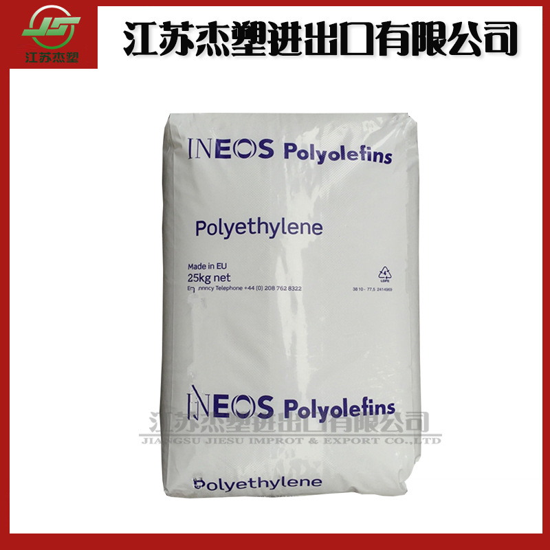 挤出级PP 美国英力士 KS359 KS400 透明薄膜 热封性聚丙烯 原料