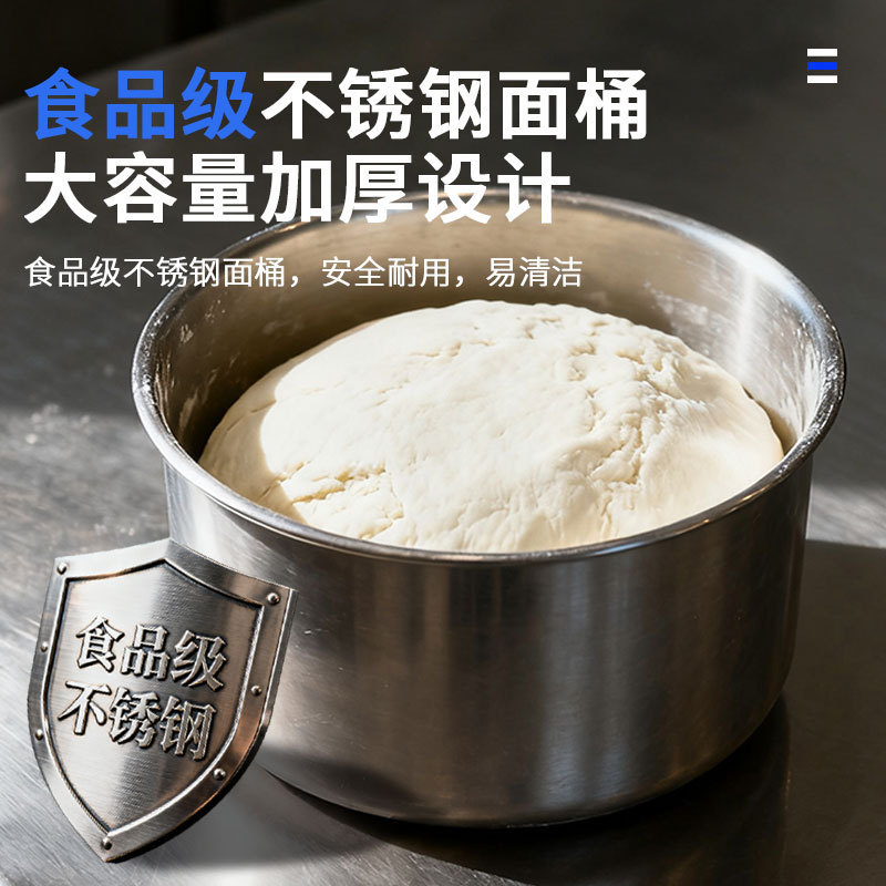 Asahi Zhonghe máquina de harina, máquina de masa comercial, máquina de cocina automática, máquina de cocina multifuncional de acero inoxidable y mezcladora de harina