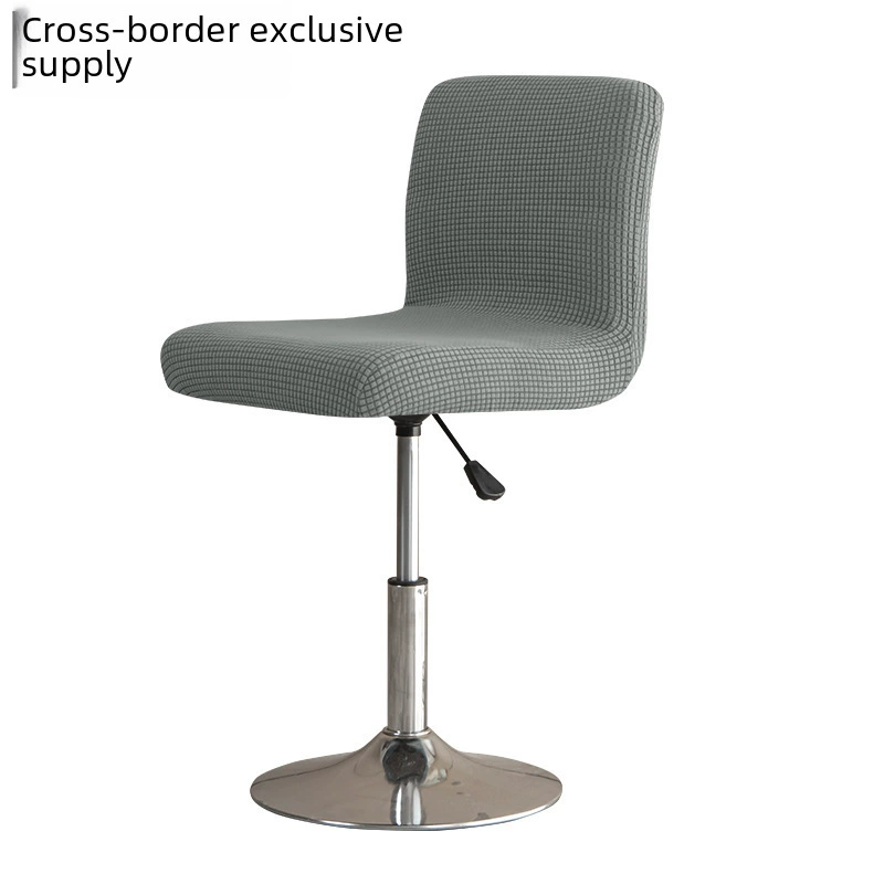 Чехол для барного стула Cross-Bar, эластичный, для домашнего бара, клуба, отеля, вращающийся, из кукурузного флиса