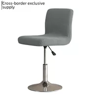 Чехол для барного стула Cross-Bar, эластичный, для домашнего бара, клуба, отеля, вращающийся, из кукурузного флиса