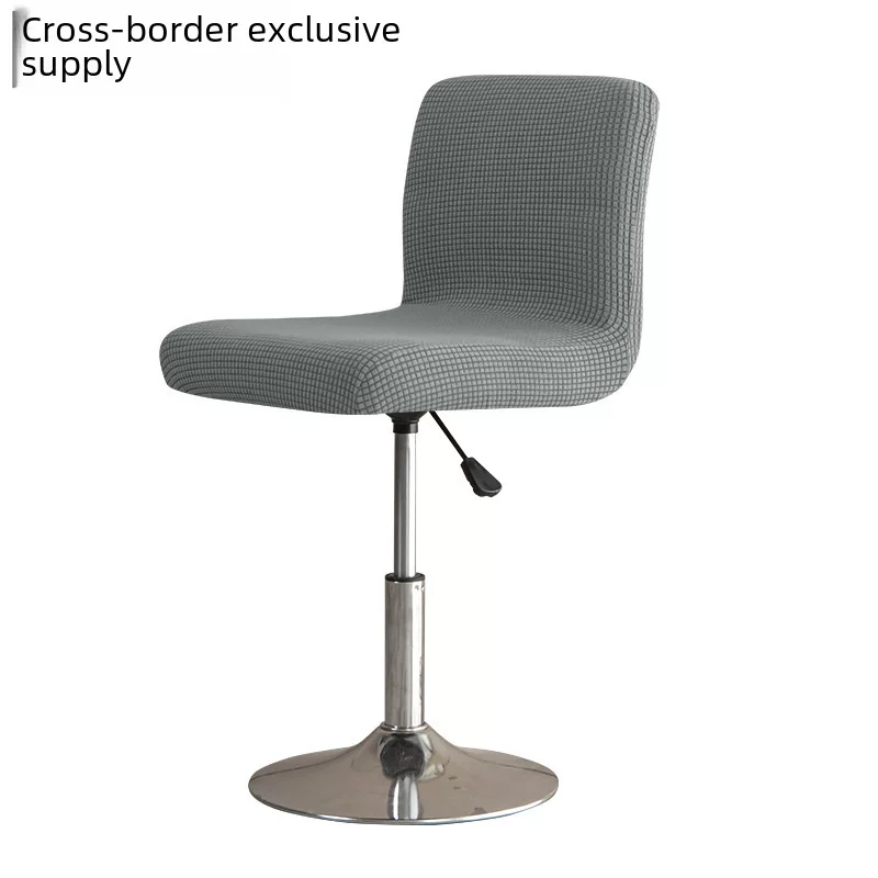 Чехол для барного стула Cross-Bar, эластичный, для домашнего бара, клуба, отеля, вращающийся, из кукурузного флиса