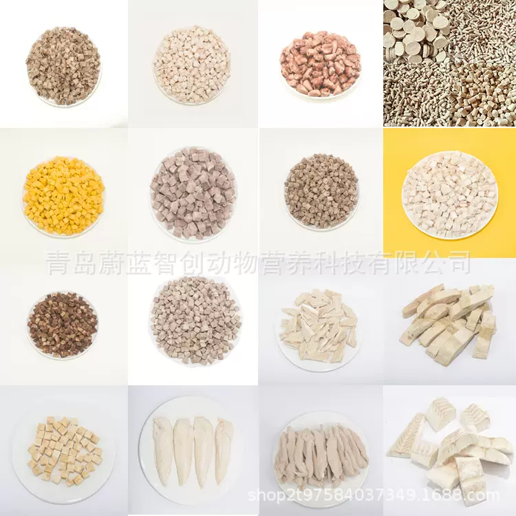 源头工厂冻干宠物零食鸡肉鸭肉三文鱼牛肉猫冻干生骨肉500g批发