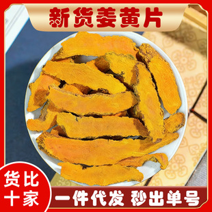 ����Ԫ ���x��؛��ș�Ľ��S�Ͻ��S�轪�S�t���SС���SƬ�Së��