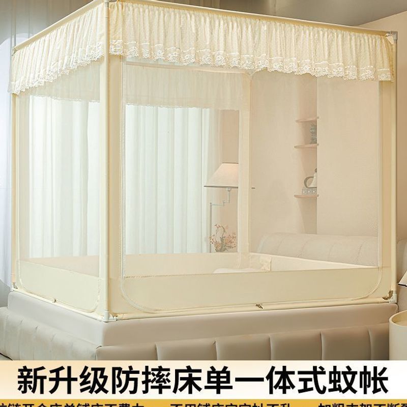 Anti-Fall Mosquito Net 2025 New Model for Children and Infants to Prevent Falling Out of Bed, Home Bedroom Yurt, Installation-Free Full-Cover Patterned Net