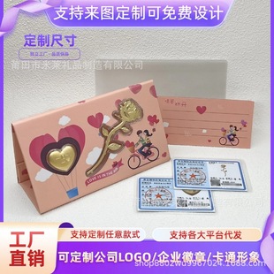 ����LOGO���999һ��һ�����õ�廨����t���T�꾫���ͶY�YƷ