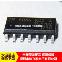 TH8056 TH8056KDCA SOP14 ȫ��CAN�հl��оƬ �NƬIC ԭ�Sԭ��
