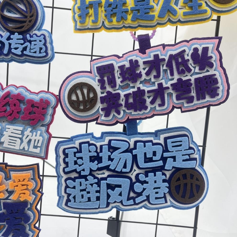 b2e9af94-efbb-4767-b297-485430922102.jpe