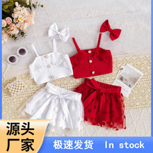 WLļ¿СͯWAc~߅ĶȹYŮͯb