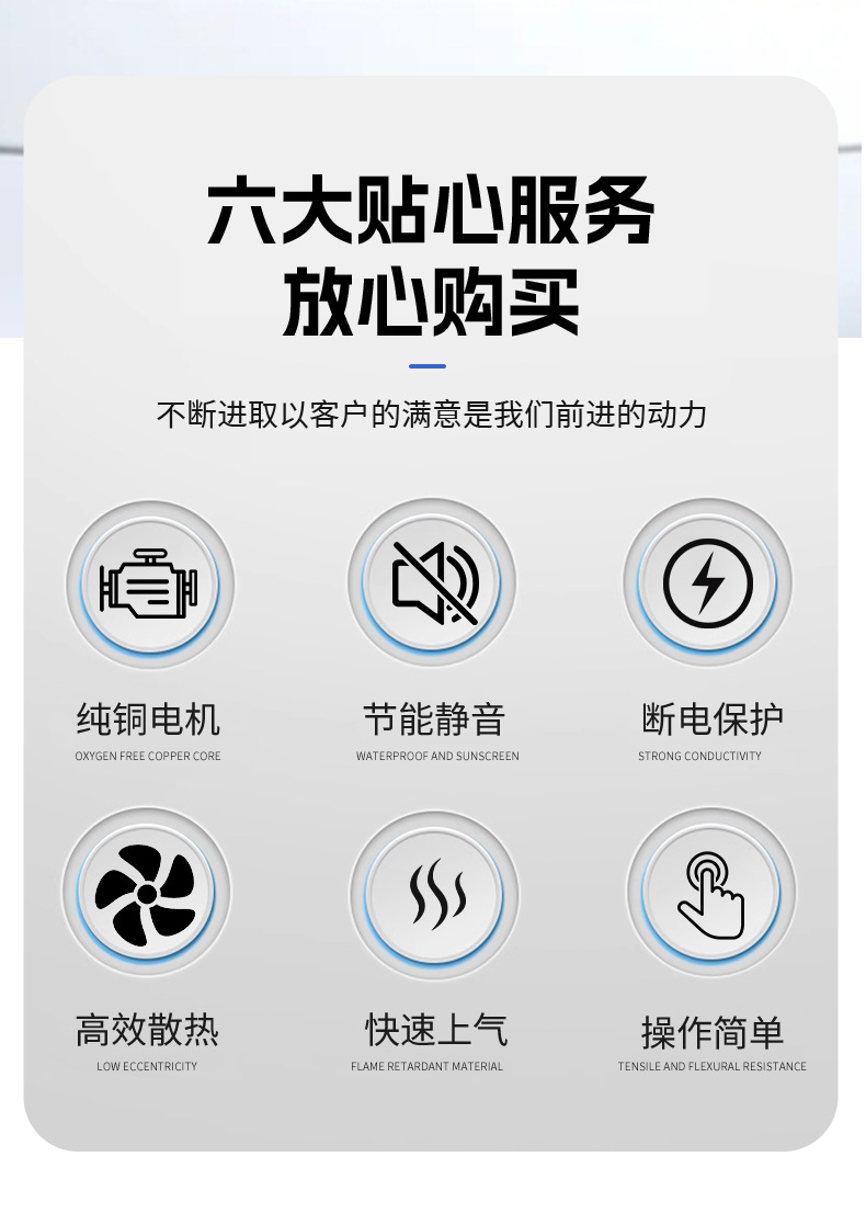 详情_04.jpg