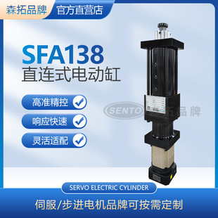 Ѹ���Ԅӻ�ֱ�B늸� 138�׏���λ �����ŷ�늄Ӹ� 10t15t20t30t