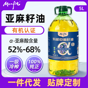 MONFIT ���������ЙCʳ�ü� ���賴��5��Ͱ�ЙC�������̓�ͯ����