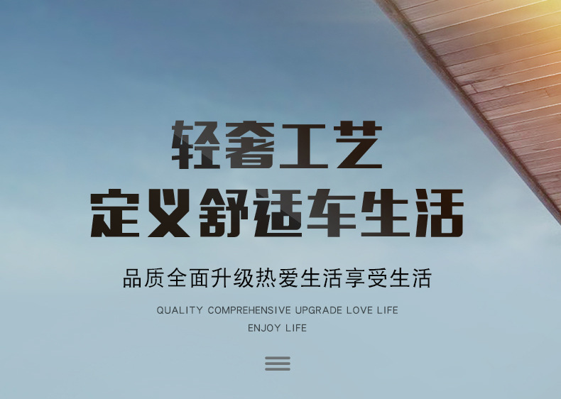 New Foreign Trade Full Leather Car Seat Cushions, Universal Seat Covers for All Seasons, Fully Enclosed Seat Covers, Comfortable and Breathable Seat Cushions Wholesale