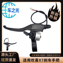 �gϲ����܇X7�x܇�ю���Kһ�wʽ�X�Ͻ���ʽ�x܇�քx�ѳ������