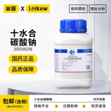 ��șʮˮ��̼���c AR�������Y��̼���cʮˮ����Ҍ��û��Wԇ��