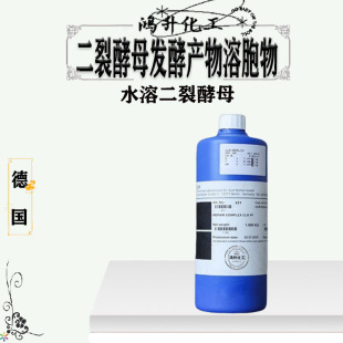 ԭ�b��CLR ���ѽ�ĸ�l�ͮa���ܰ��� DNA�ޏ͌������ϻ�1kg
