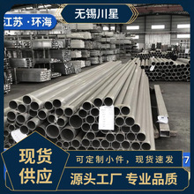 拉丝黑202钛彩色方矩SUS316L304镜面不锈钢装饰管管201圆管